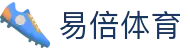 易倍体育直播中心 - CCTV体育频道高清赛事